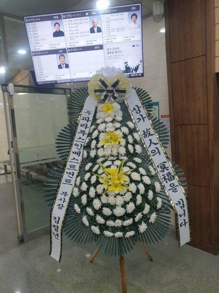 배송사진