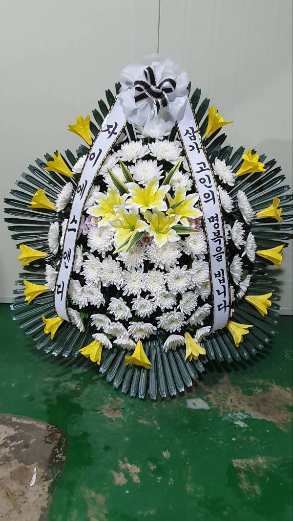 배송사진