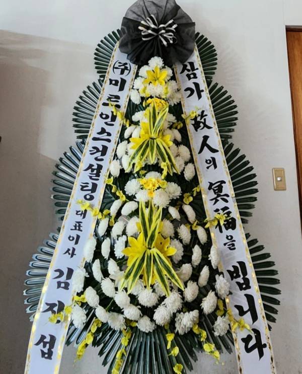 배송사진