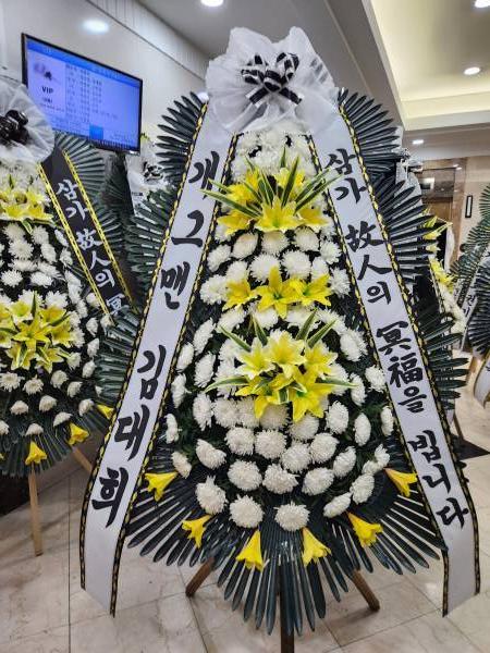 배송사진
