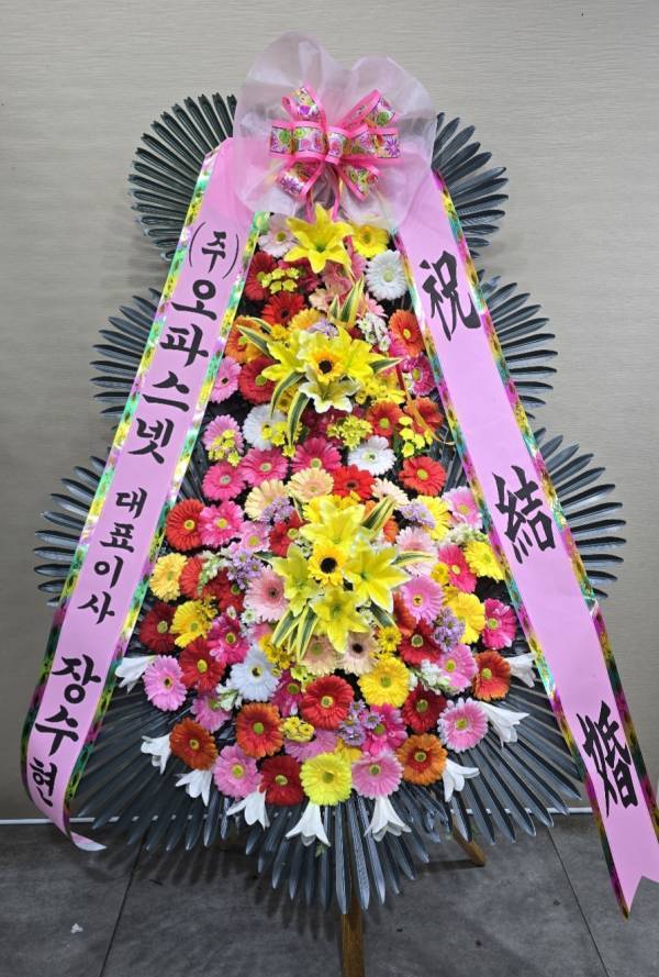 배송사진