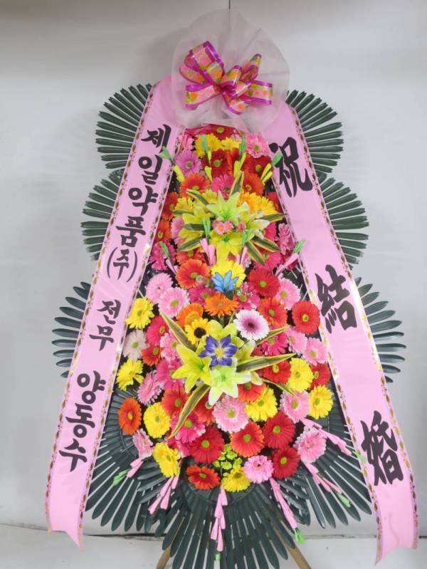 배송사진