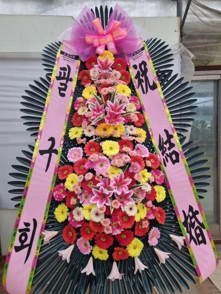 배송사진