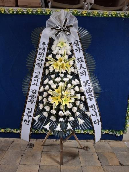 배송사진