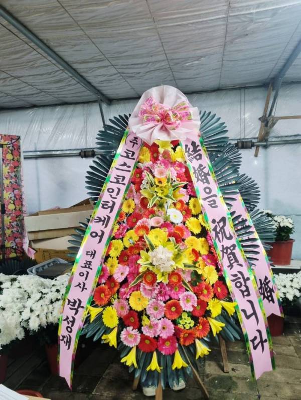 배송사진