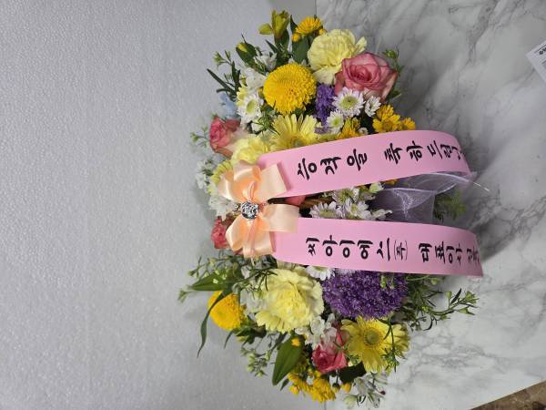 배송사진