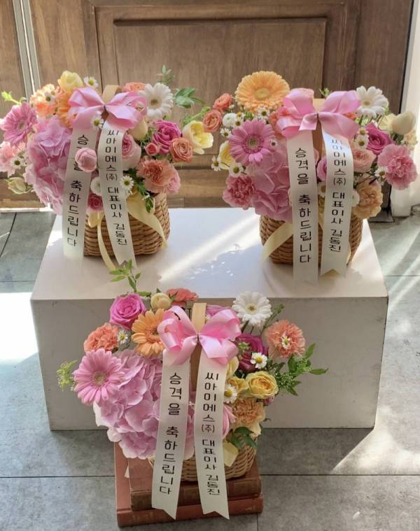 배송사진