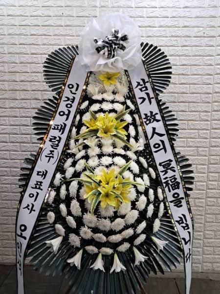 배송사진