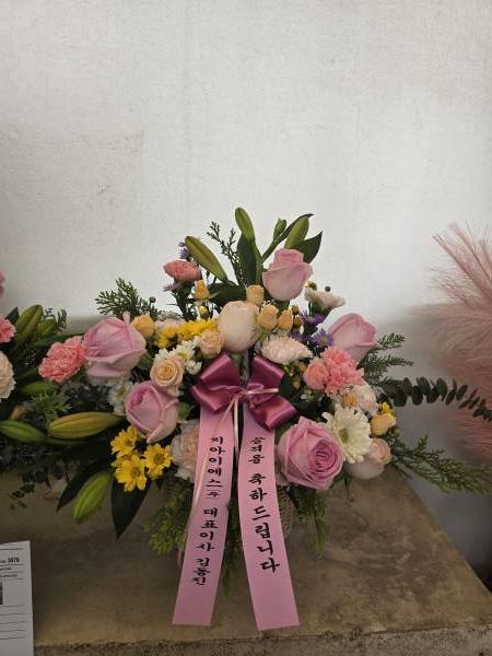 배송사진