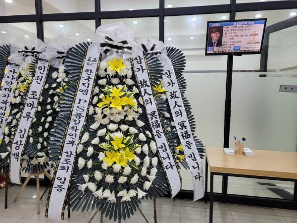 배송사진