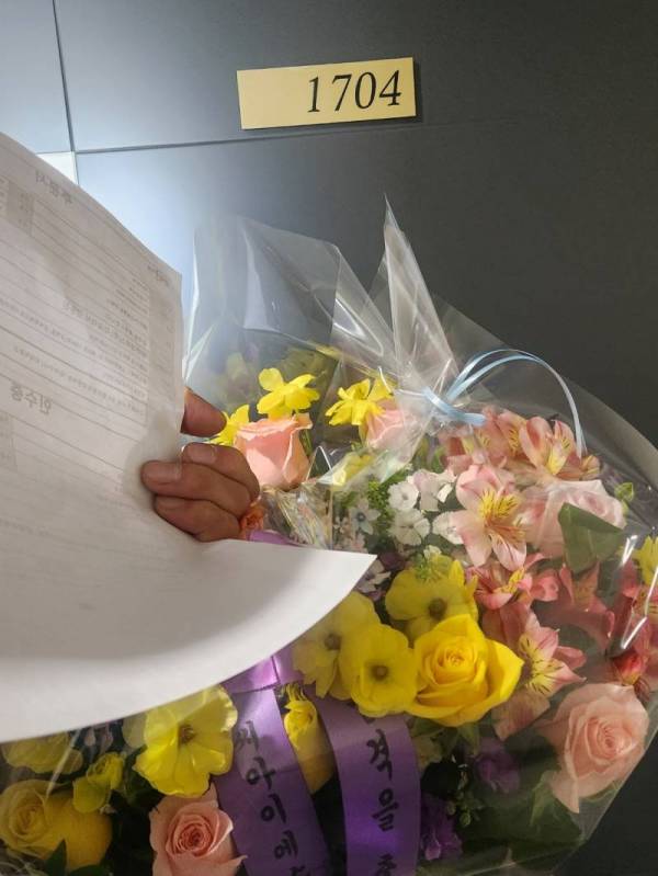 배송사진