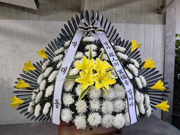 배송사진