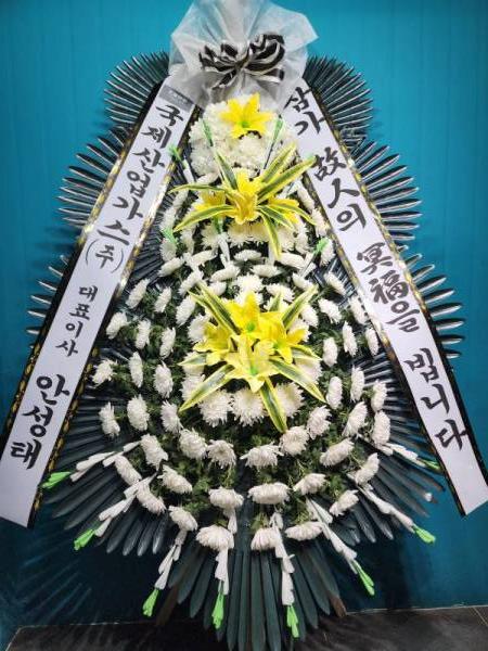 배송사진
