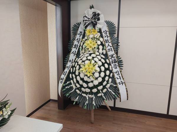 배송사진