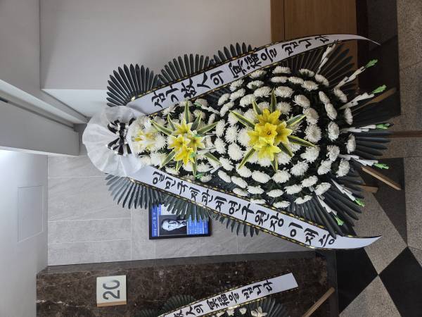 배송사진