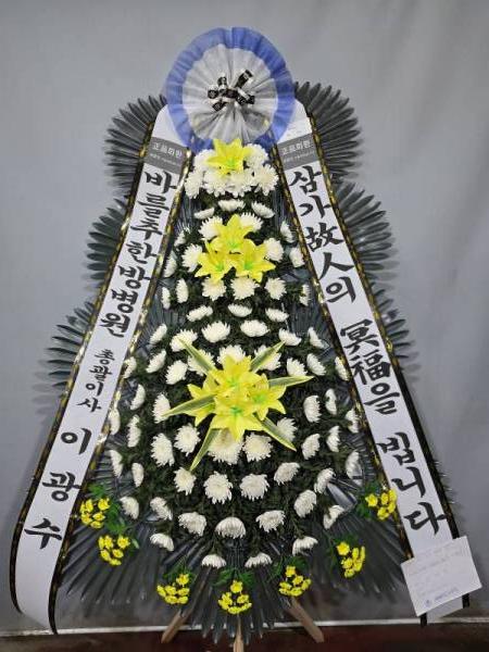 배송사진