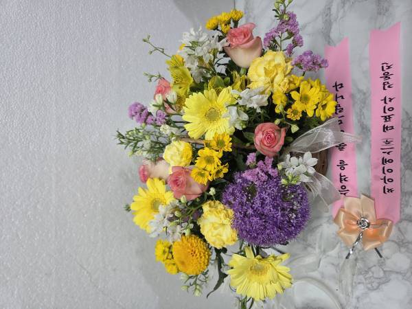 배송사진