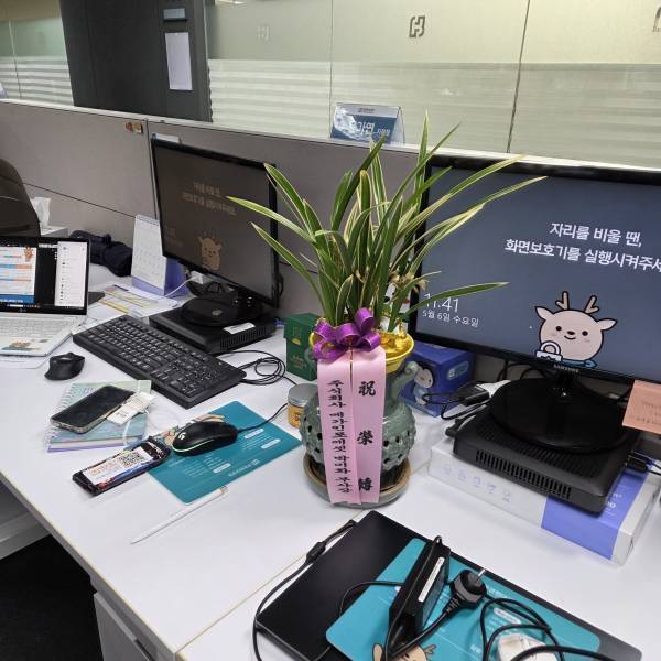 배송사진