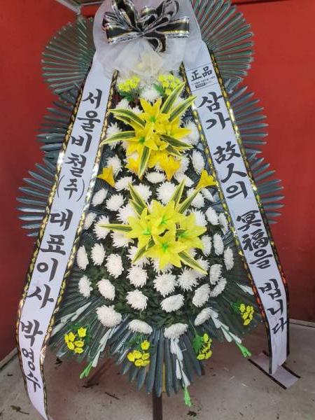 배송사진