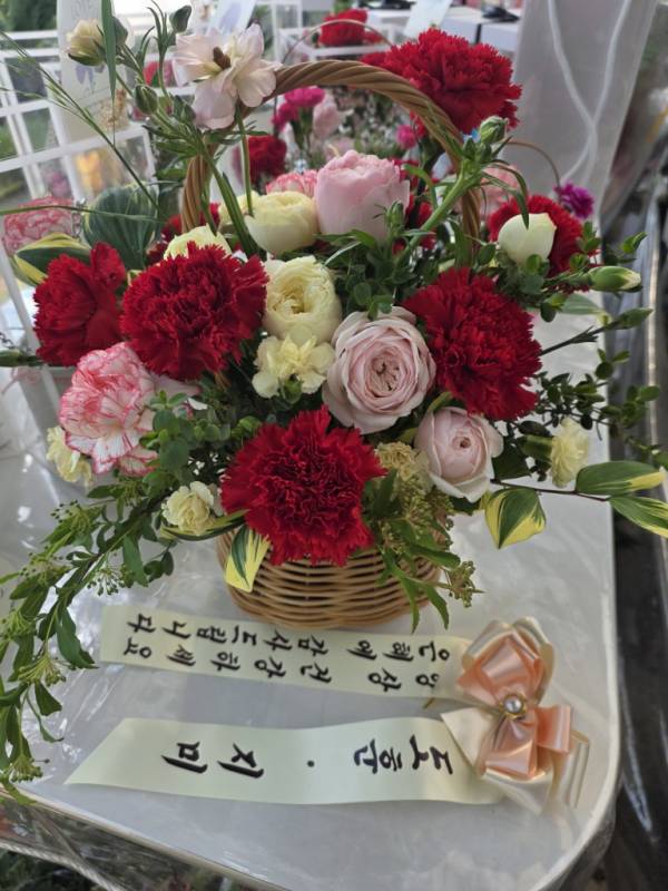 배송사진