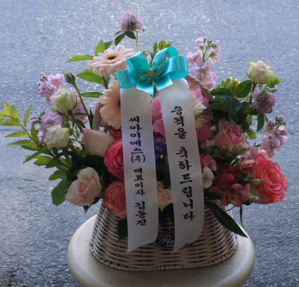 배송사진