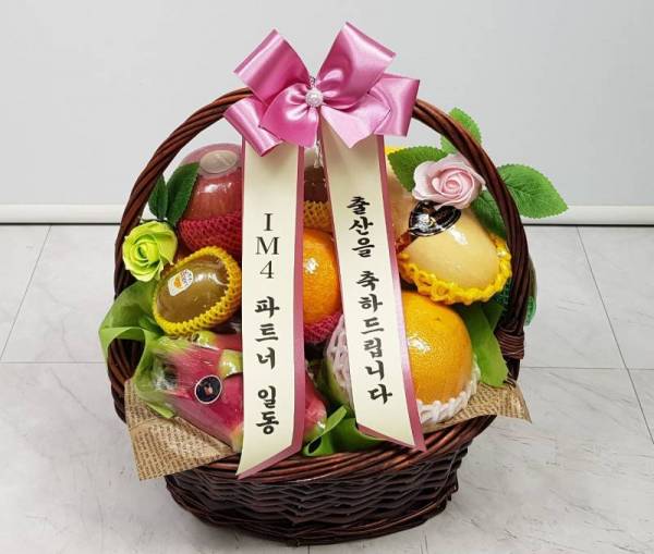 배송사진