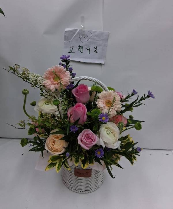 배송사진