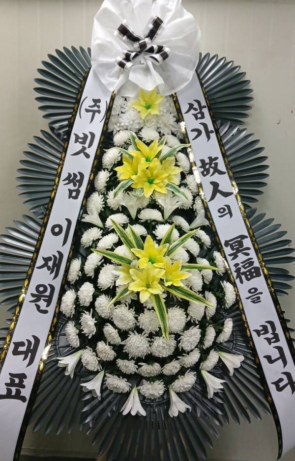 배송사진