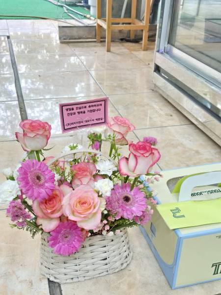 배송사진