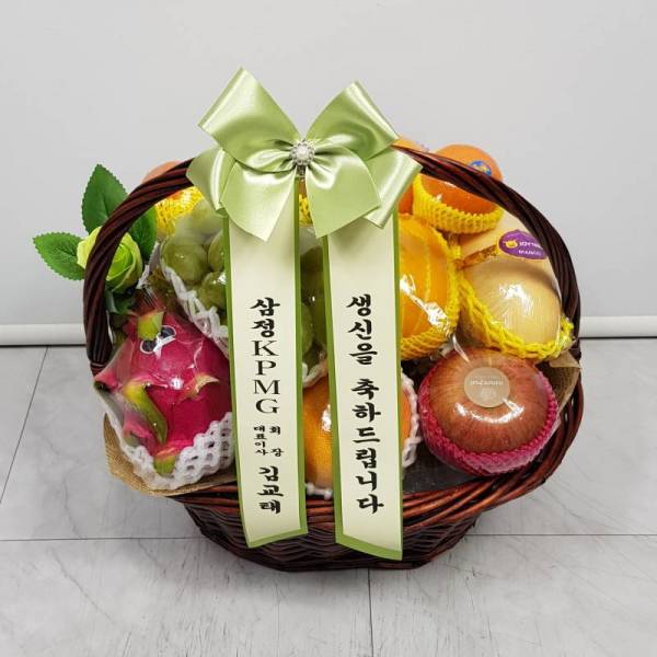 배송사진