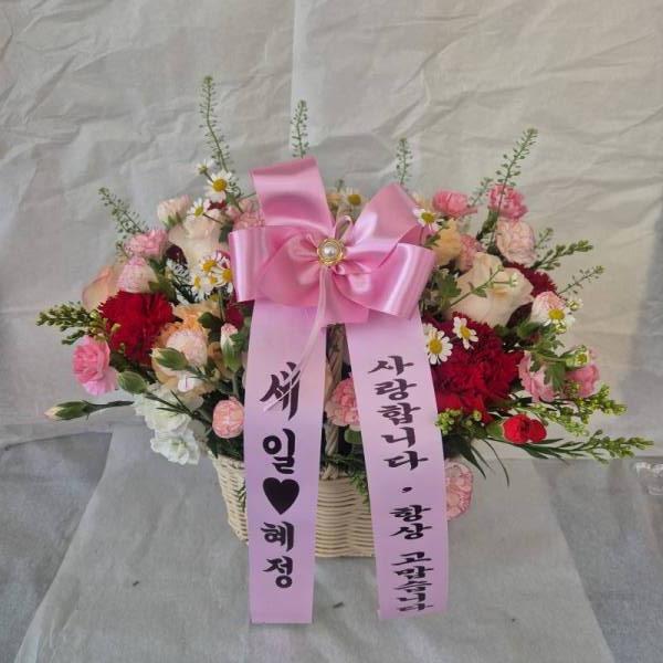 배송사진
