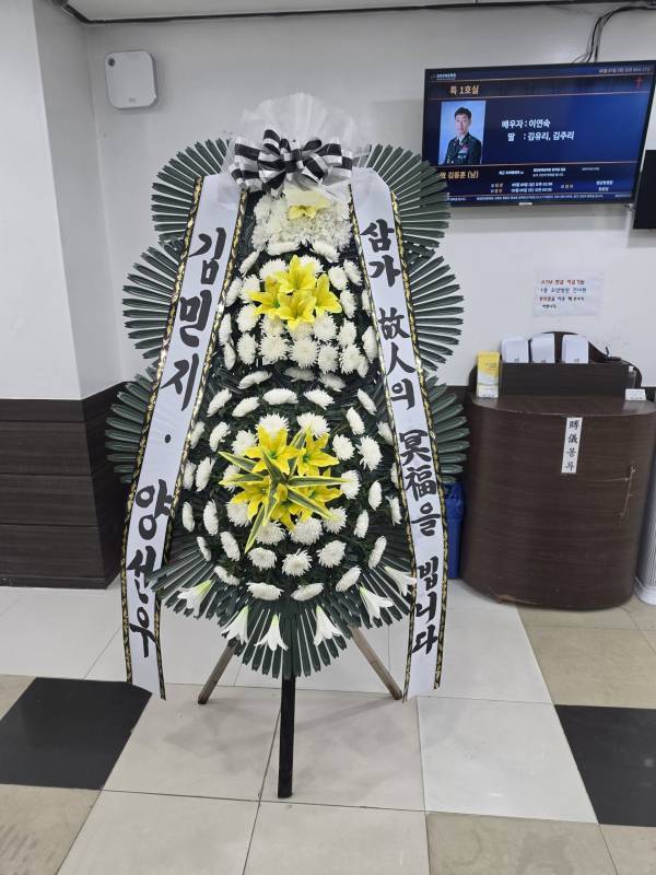 배송사진