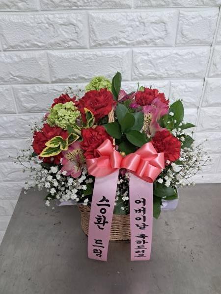 배송사진