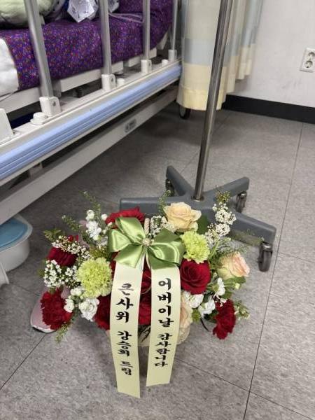 배송사진