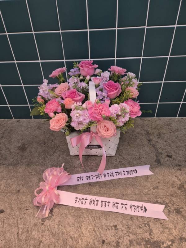 배송사진