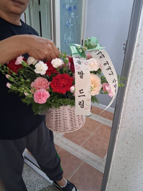 배송사진
