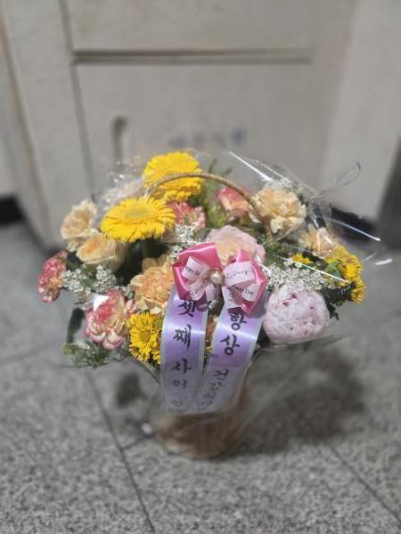 배송사진