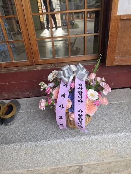 배송사진