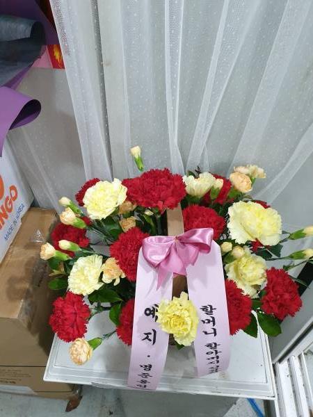 배송사진