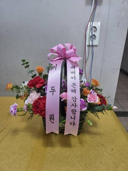배송사진