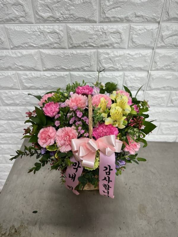 배송사진