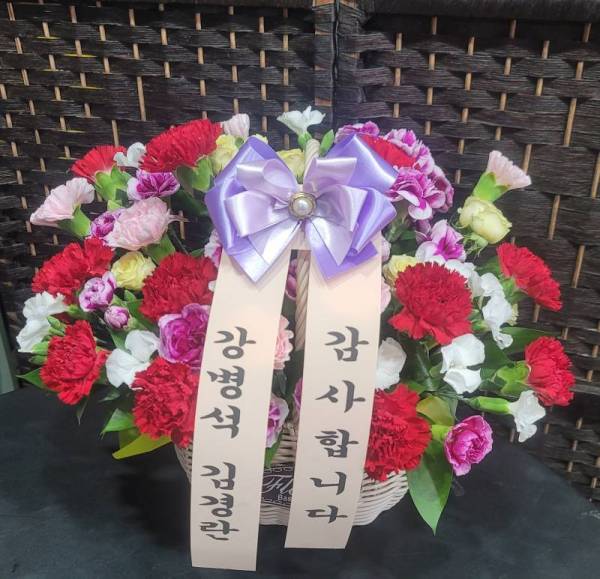 배송사진