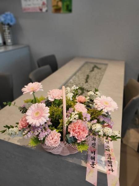 배송사진