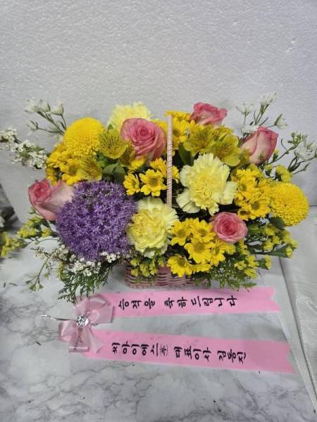배송사진