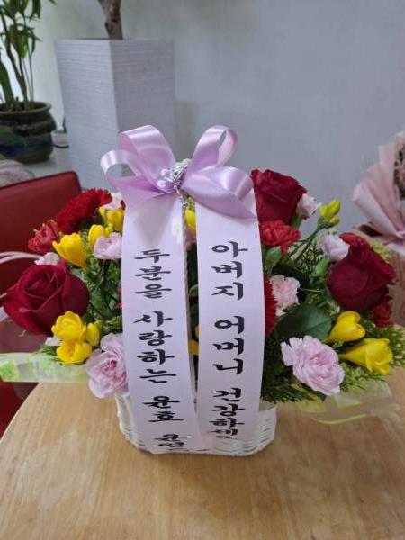 배송사진