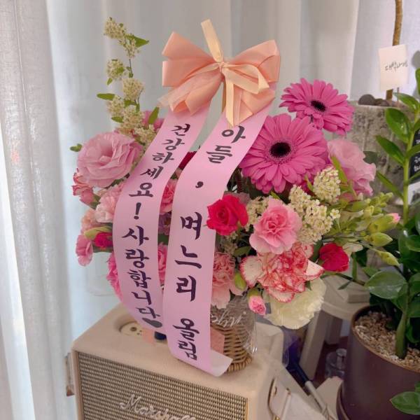 배송사진