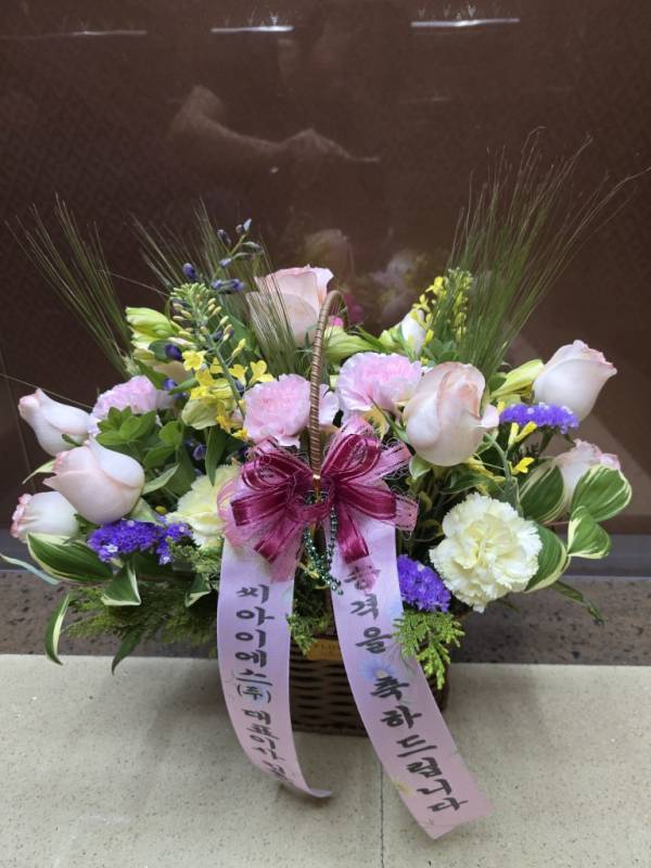 배송사진