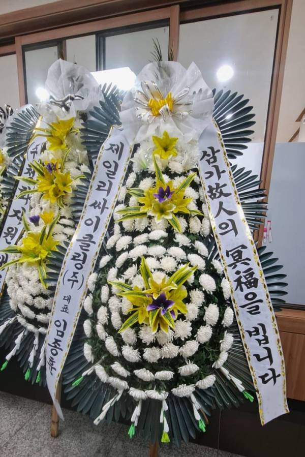 배송사진