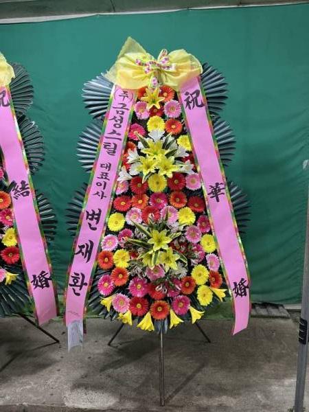 배송사진