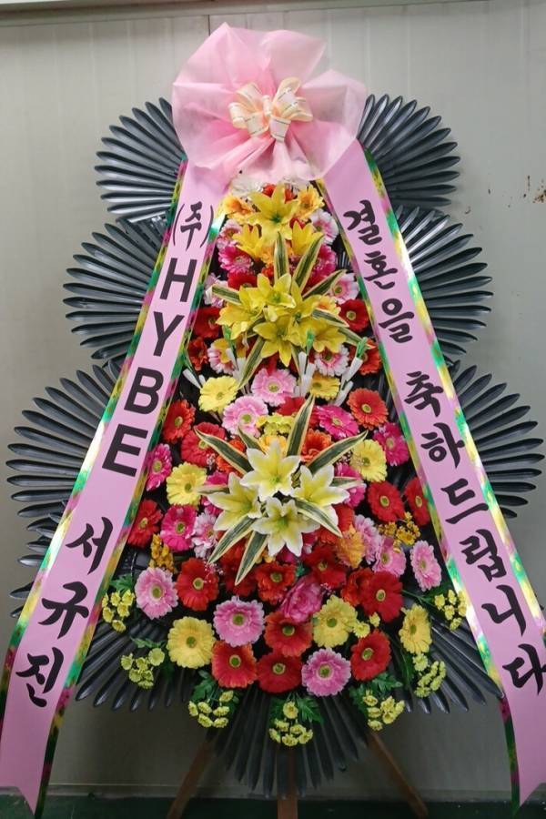 배송사진